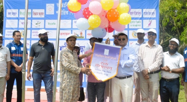 বেরোবিতে আন্তঃবিভাগ ক্রিকেট টুর্নামেন্ট